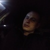 Сергей, 33, г.Луцк Сергей, 33, г.Луцк