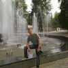 СЕРГЕЙ, 30, г.Людиново СЕРГЕЙ, 30, г.Людиново