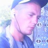 Серёжа, 27, г.Чернобыль Серёжа, 27, г.Чернобыль