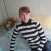 Люба, 38, г.Нововолынск Люба, 38, г.Нововолынск