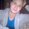 Игорь, 20, г.Великий Новгород (Новгород) Игорь, 20, г.Великий Новгород (Новгород)