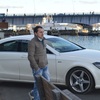 Nazar, 26, г.Баллеруп Nazar, 26, г.Баллеруп