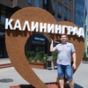 Илья, 30, г.Новокуйбышевск Илья, 30, г.Новокуйбышевск