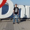 Александр, 32, г.Каменское Александр, 32, г.Каменское
