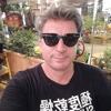 Ayfer Aga, 50, г.Измир Ayfer Aga, 50, г.Измир