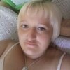Ира, 35, г.Гадяч Ира, 35, г.Гадяч