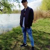 Cornel, 20, г.Франкфурт-на-Майне Cornel, 20, г.Франкфурт-на-Майне