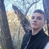 Максим, 16, г.Харьков Максим, 16, г.Харьков
