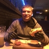 Стас, 30, г.Ирпень Стас, 30, г.Ирпень