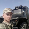 Радік, 24, г.Полтава Радік, 24, г.Полтава