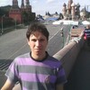 макс, 30, г.Чадыр-Лунга макс, 30, г.Чадыр-Лунга