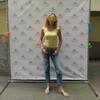 Ольга, 40, г.Киев Ольга, 40, г.Киев