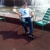 Алексей, 25, г.Йошкар-Ола Алексей, 25, г.Йошкар-Ола