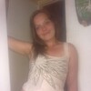 катюшка артемова, 26, г.Сатка катюшка артемова, 26, г.Сатка
