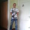 Kaspars, 30, г.Рига Kaspars, 30, г.Рига