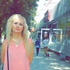 Ирина, 34, г.Ульяновск Ирина, 34, г.Ульяновск