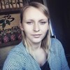Наталі, 23, г.Хмельницкий Наталі, 23, г.Хмельницкий