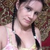 Юлия, 32, г.Гаврилов Ям Юлия, 32, г.Гаврилов Ям