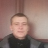 Andrey, 31, г.Дрезден Andrey, 31, г.Дрезден