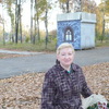 Светлана, 50, г.Ордынское Светлана, 50, г.Ордынское