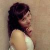 Екатерина, 24, г.Канск Екатерина, 24, г.Канск