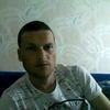 Анатолий, 31, г.Харьков Анатолий, 31, г.Харьков
