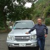 Жирайр, 48, г.Капан Жирайр, 48, г.Капан