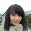 Elena, 28, г.Нововоронцовка Elena, 28, г.Нововоронцовка