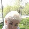 Taтьяна, 47, г.Воскресенск Taтьяна, 47, г.Воскресенск
