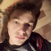 Ілля, 21, г.Шепетовка Ілля, 21, г.Шепетовка