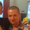 Андрей, 34, г.Тывров Андрей, 34, г.Тывров
