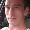 Евгений, 30, г.Чебоксары Евгений, 30, г.Чебоксары