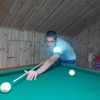 Сергей, 32, г.Енакиево Сергей, 32, г.Енакиево