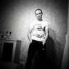Тёма, 31, г.Ессентуки Тёма, 31, г.Ессентуки
