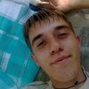 Никита, 21, г.Ленинск Никита, 21, г.Ленинск