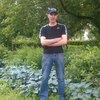 александр, 40, г.Москва александр, 40, г.Москва