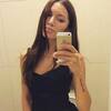 Nane, 28, г.Ереван Nane, 28, г.Ереван
