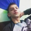 Максим, 17, г.Желтые Воды Максим, 17, г.Желтые Воды