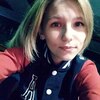 Диана, 18, г.Угледар Диана, 18, г.Угледар