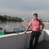 Вадим, 27, г.Петропавловск Вадим, 27, г.Петропавловск