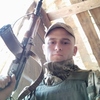 Дима, 20, г.Волноваха Дима, 20, г.Волноваха