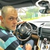 Сергей, 28, г.Новозыбков Сергей, 28, г.Новозыбков