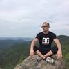 Bogdan, 35, г.Лондон Bogdan, 35, г.Лондон