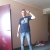 Константин, 36, г.Невельск Константин, 36, г.Невельск