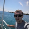 Дмитрий, 26, г.Тараз (Джамбул) Дмитрий, 26, г.Тараз (Джамбул)
