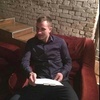 сергей, 31, г.Калуга сергей, 31, г.Калуга
