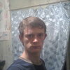 Ваня, 26, г.Шевченково Ваня, 26, г.Шевченково