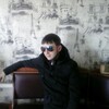 БОА ххххх, 30, г.Саратов БОА ххххх, 30, г.Саратов