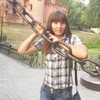 Лилия, 30, г.Авдеевка Лилия, 30, г.Авдеевка