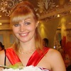 Мила, 35, г.Архангельск Мила, 35, г.Архангельск